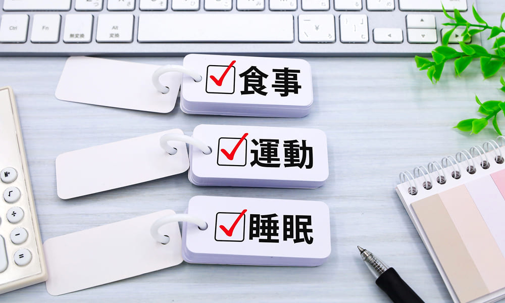 胆石ができやすい生活習慣